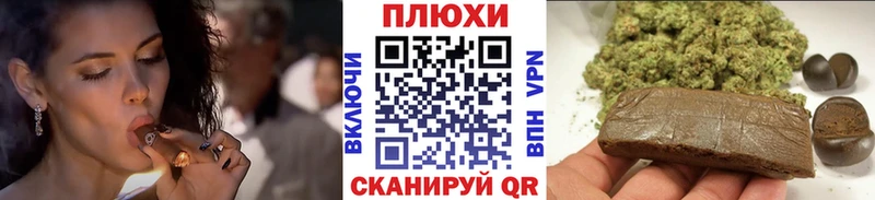 Купить закладки  Кировград  ГАШ гарик 