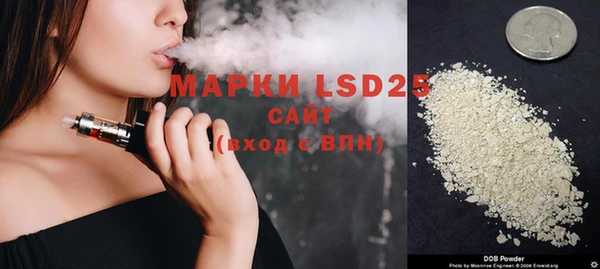 MDMA Premium VHQ Володарск