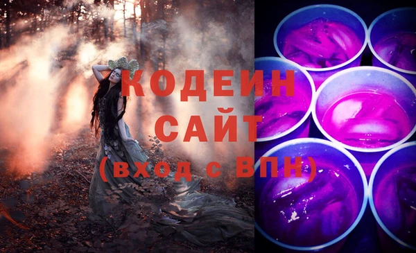 MDMA Premium VHQ Володарск
