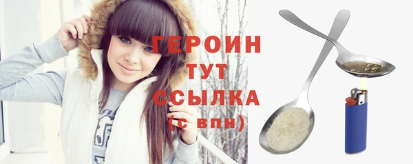 MDMA Premium VHQ Володарск