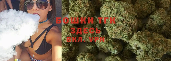 MDMA Premium VHQ Володарск