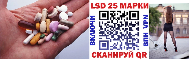 Купить закладки  Кировград  ЛСД экстази ecstasy 
