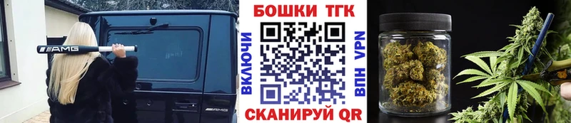 Марихуана тримм  Купить  Кировград 